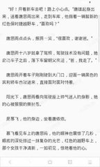 澳门百家网站登录